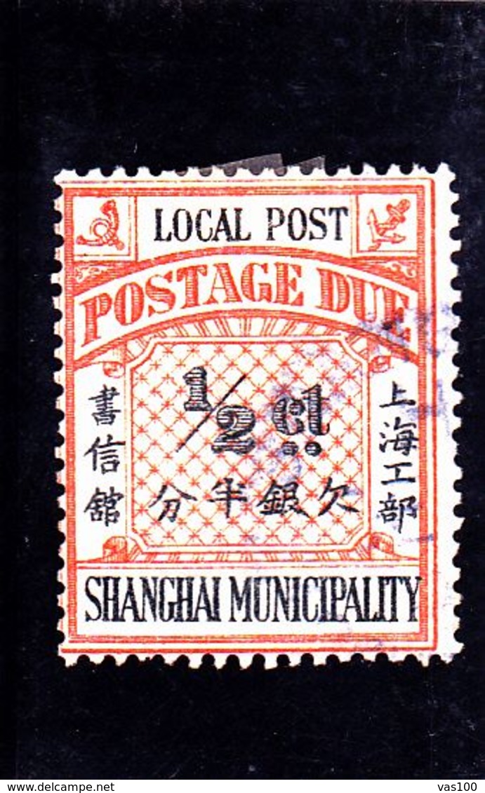 China 1893 Shanghai Local Post - Shanghai Municipality - Value 1/2 Ct, Used. - Gebruikt