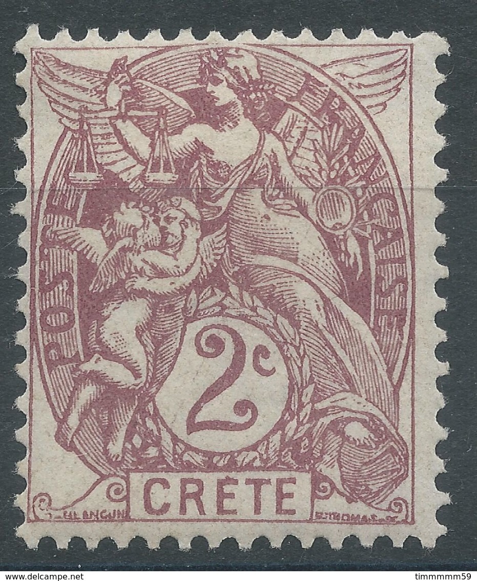 Lot N°56182   N°2, Neuf Avec Gomme Et Trace De Charnière - Ungebraucht