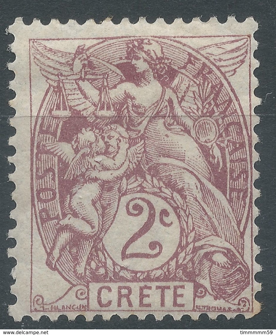 Lot N°56184   N°2, Neuf Avec Gomme Et Trace De Charnière - Ungebraucht