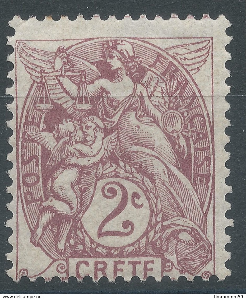 Lot N°56185   N°2, Neuf Avec Gomme Et Trace De Charnière - Unused Stamps
