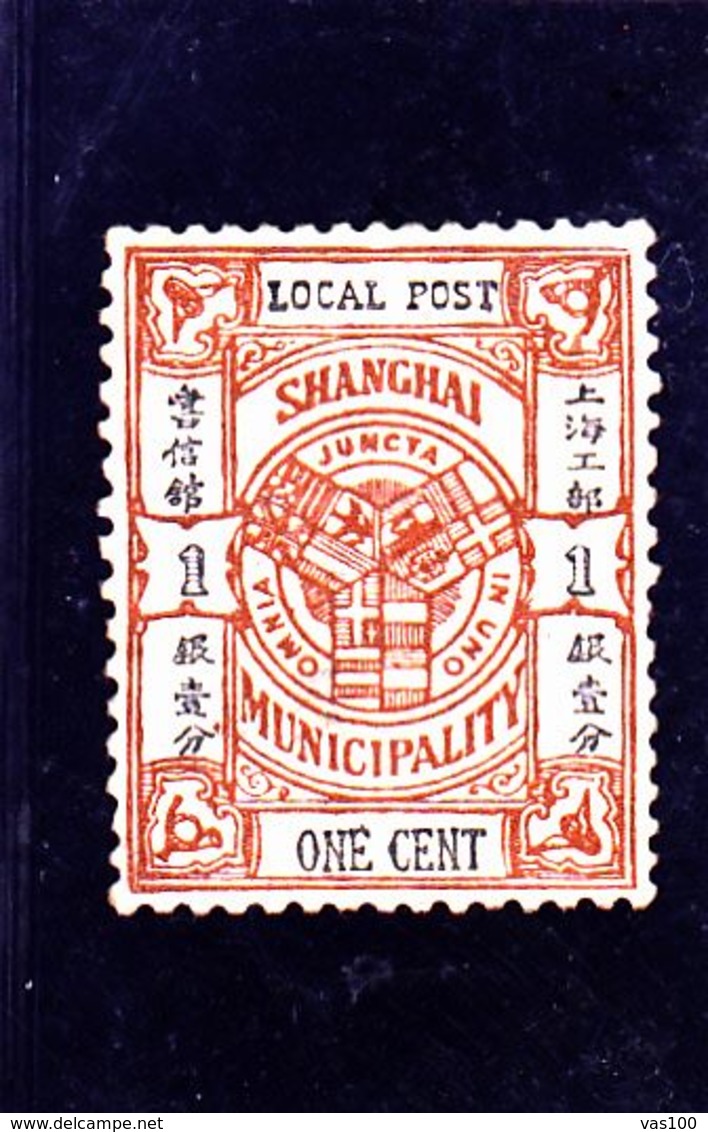 China Local Post : Shanghai 1c,1890. - Ungebraucht