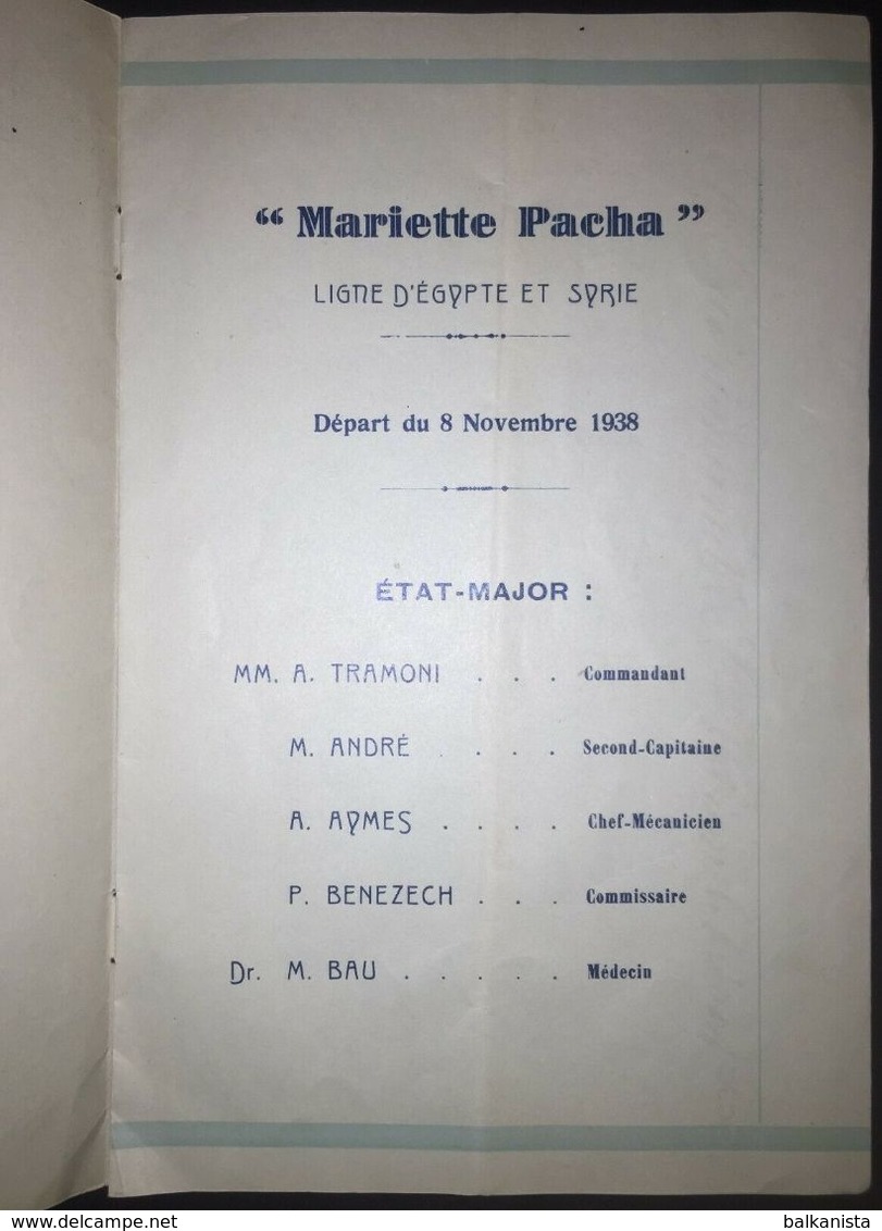 Messageries Maritime Theophile Gautier Marseille 8 Novembre 1938 Passenger List - Mundo