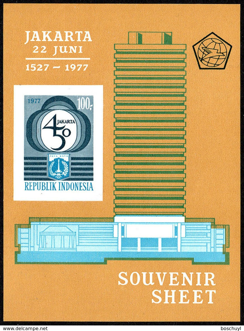 Indonesia, 1977, City Of Djakarta 450th Anniversary, MNH Imperforated, Michel Block 21B - Indonésie