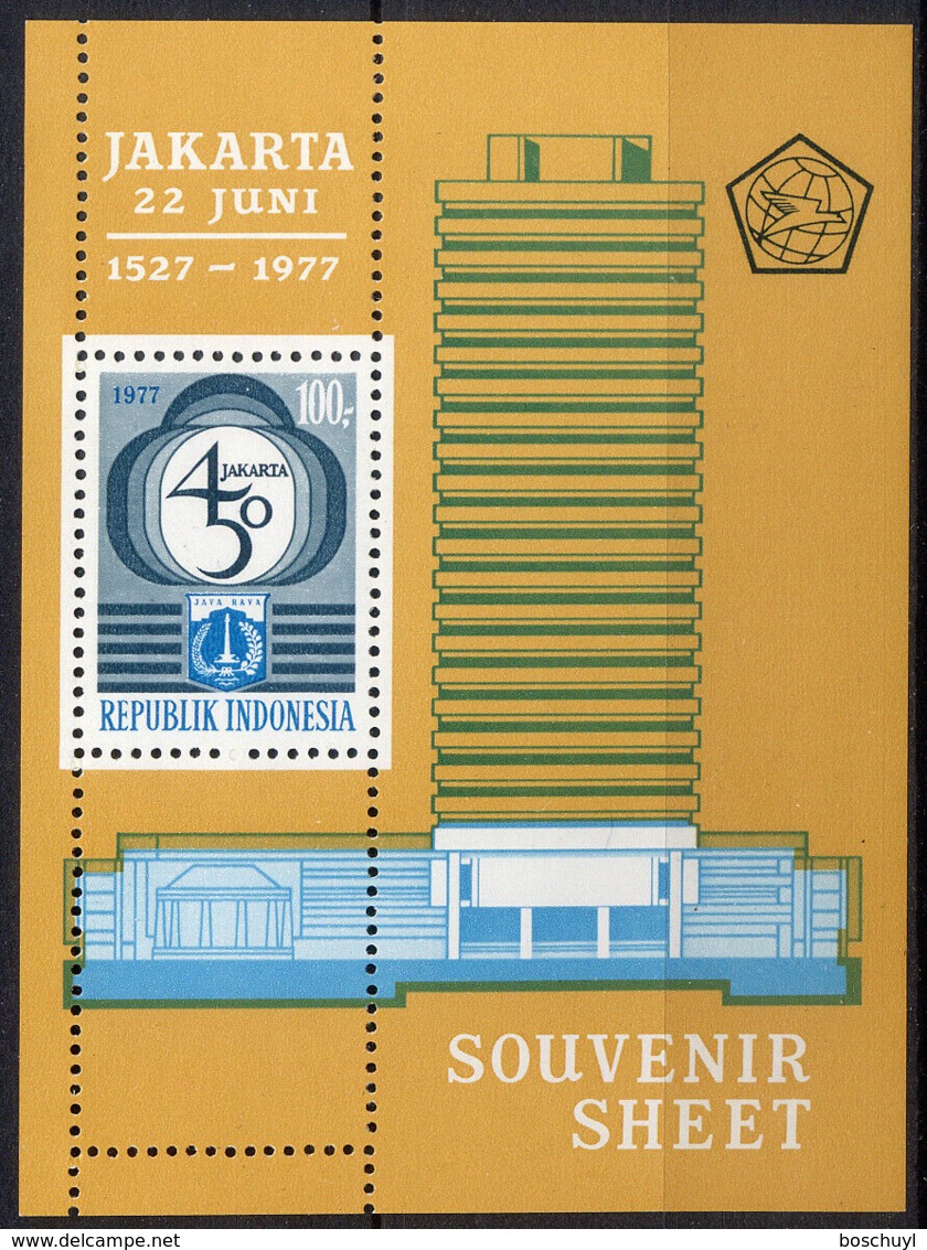 Indonesia, 1977, City Of Djakarta 450th Anniversary, MNH, Michel Block 21A - Indonésie