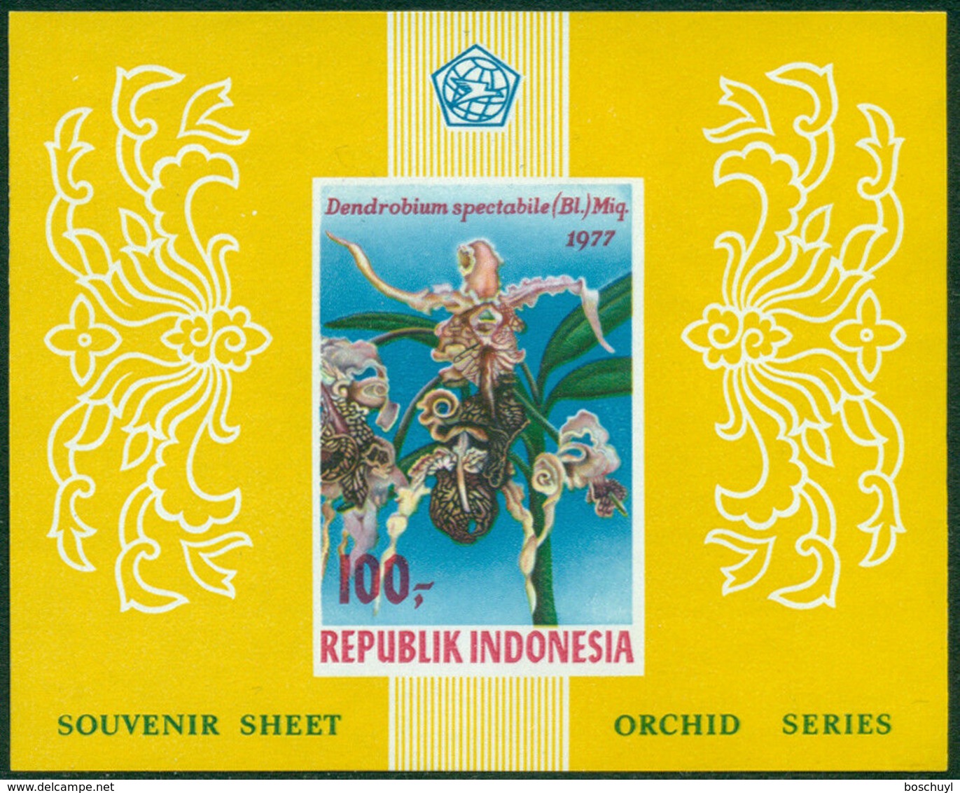 Indonesia, 1977, Orchids, Flowers, Flora, MNH Imperforated, Michel Block 24B - Indonésie