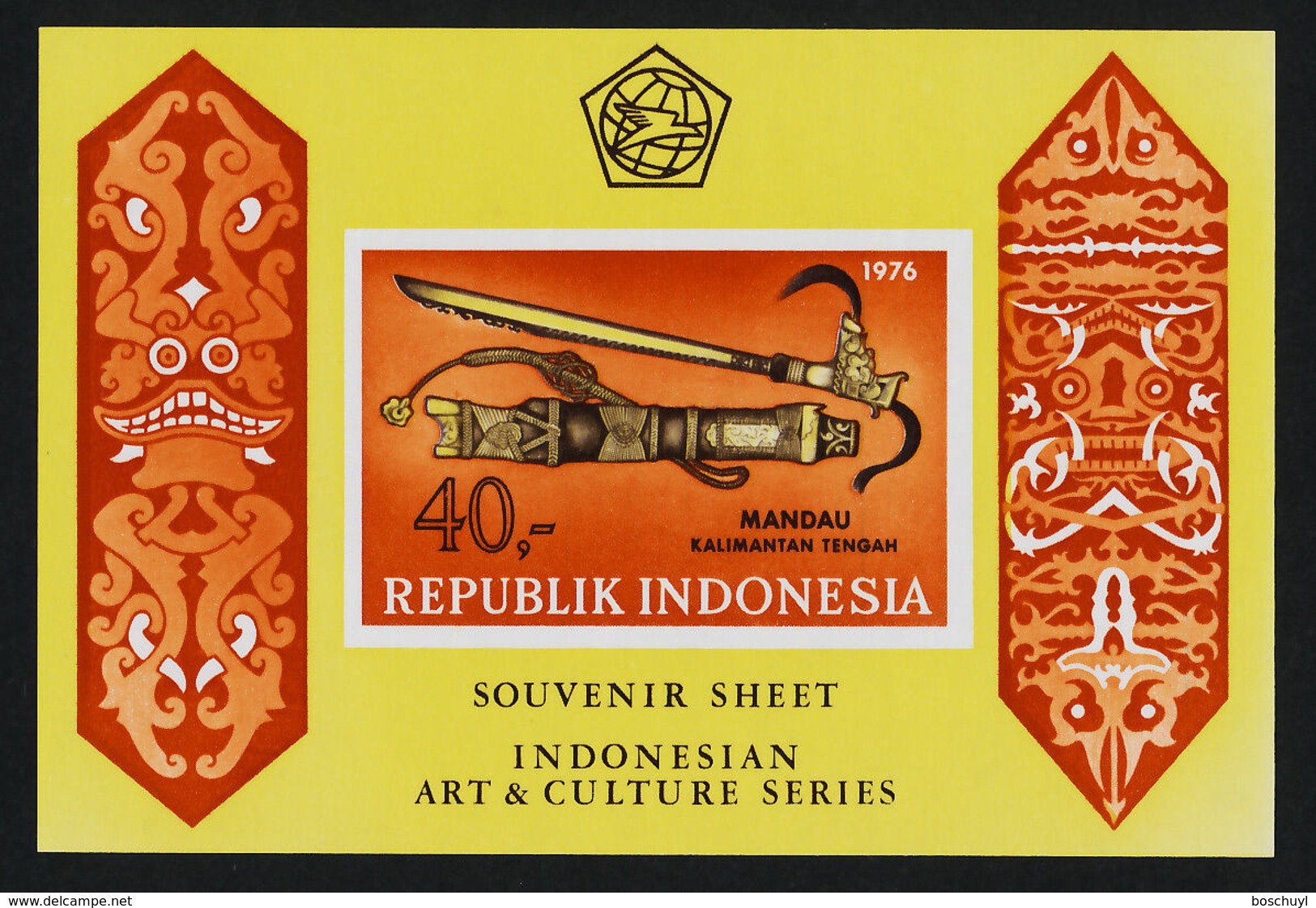 Indonesia, 1976, Daggers, Weapons, Art, Culture, MNH Imperforated, Michel Block 20B - Indonésie