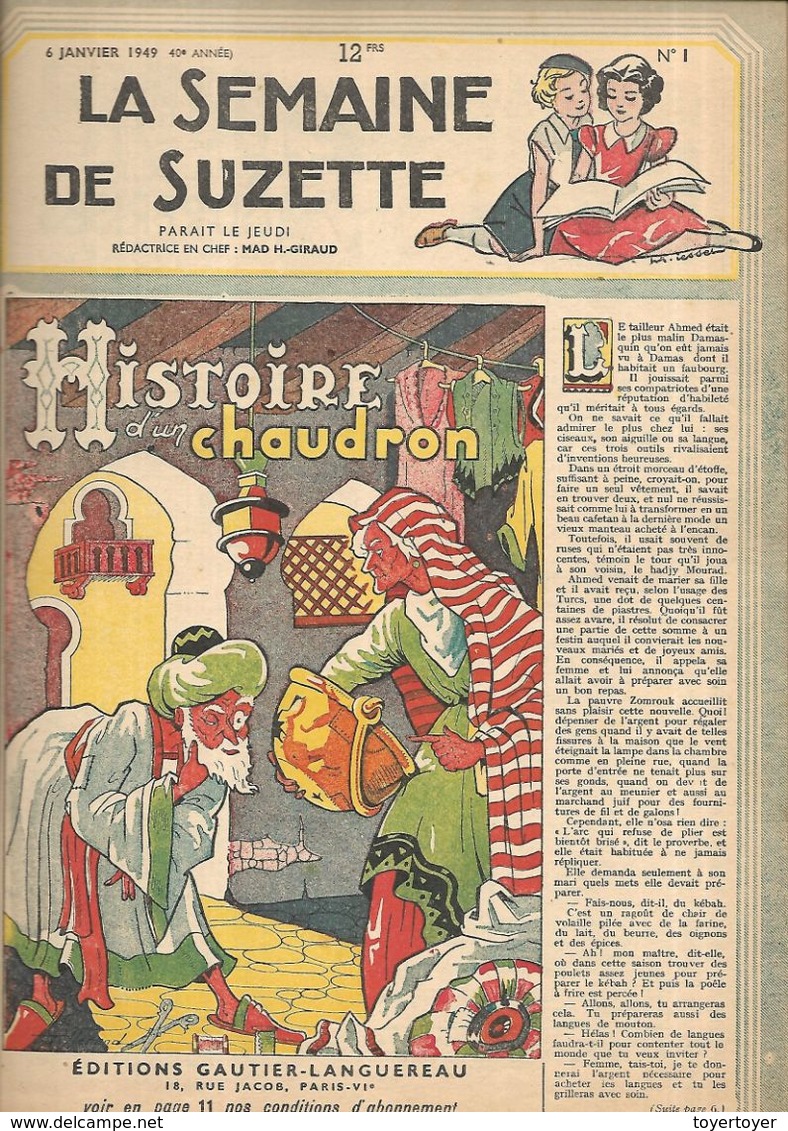 D480  La Semaine De Suzette 1er Semestre 1949 Relié - La Semaine De Suzette
