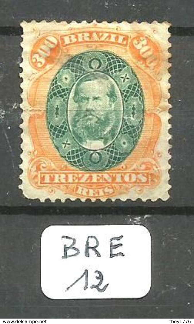 BRE YT 47 En (X) Taches Au Verso - Unused Stamps