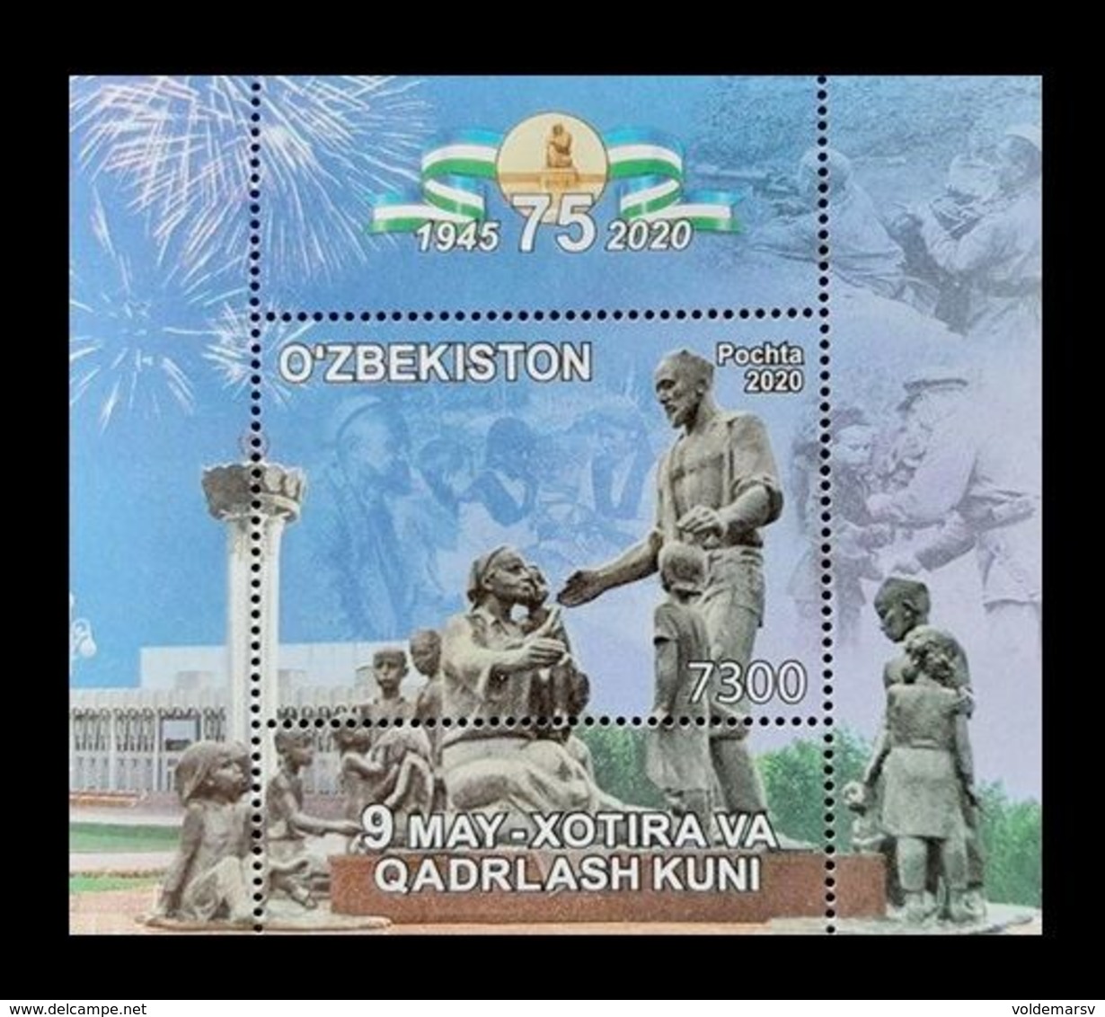 Uzbekistan 2020 Mih. 1413 (Bl.106) World War II. 75th Anniversary Of The Victory MNH ** - Uzbekistan