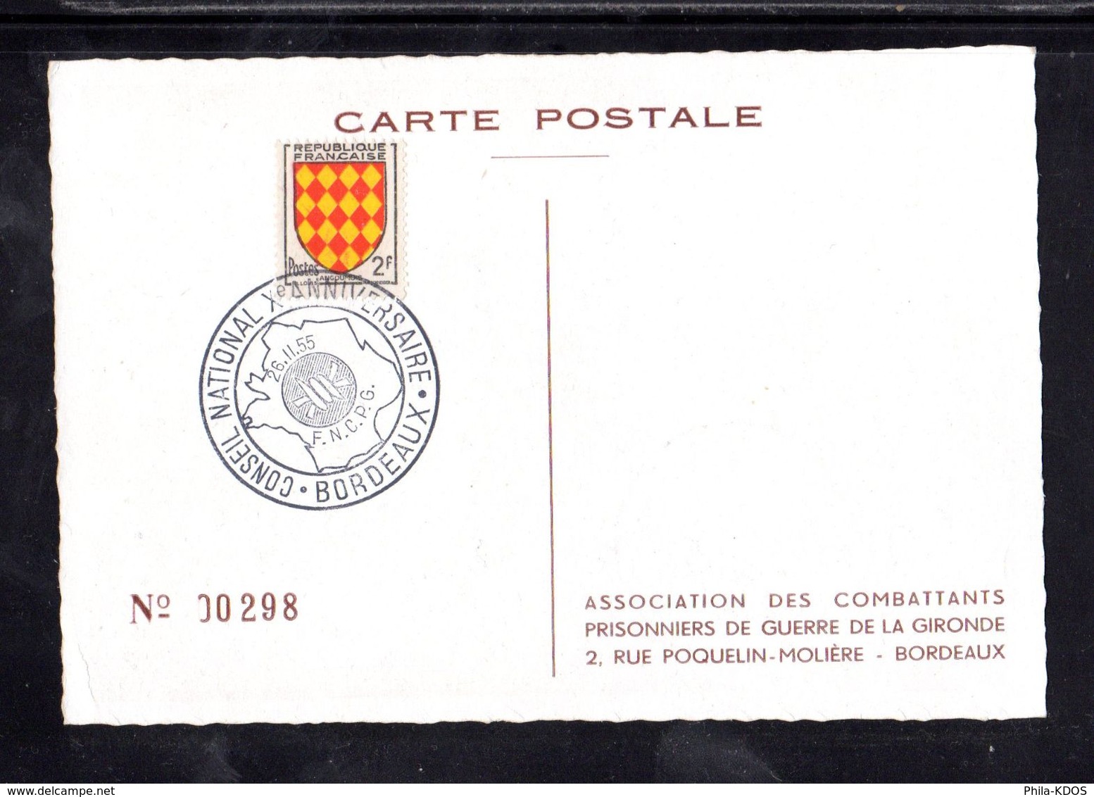 " 10 ANS DU FNCPG " Sur 2 Cartes Commémoratives De 1955. N° YT 1036. Parfait état. CM - 1950-1959