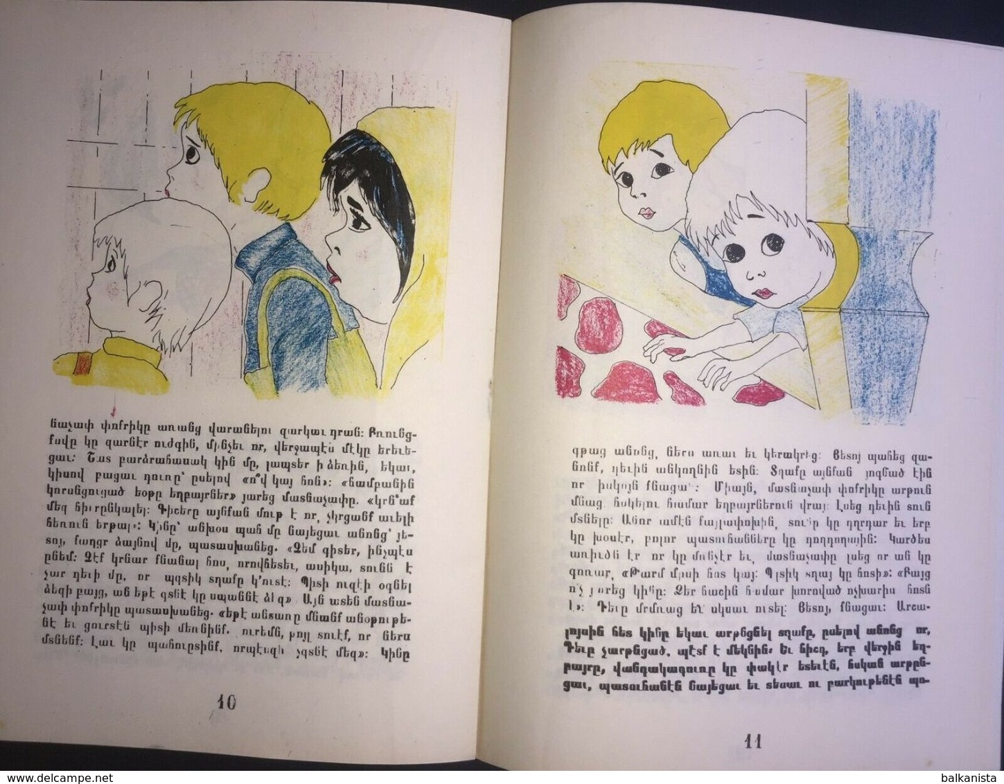 ARMENIAN Child Book Մատնաչափ փոքրիկը No: 8 Illustrated - Fumetti & Mangas (altri Lingue)
