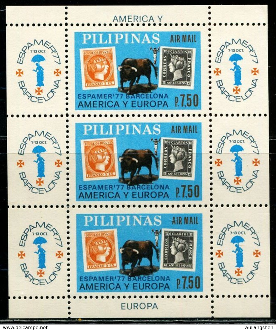 PH0803 Philippine 1977 Spanish Postal Exhibition Ticket S/s MNH - Philippines