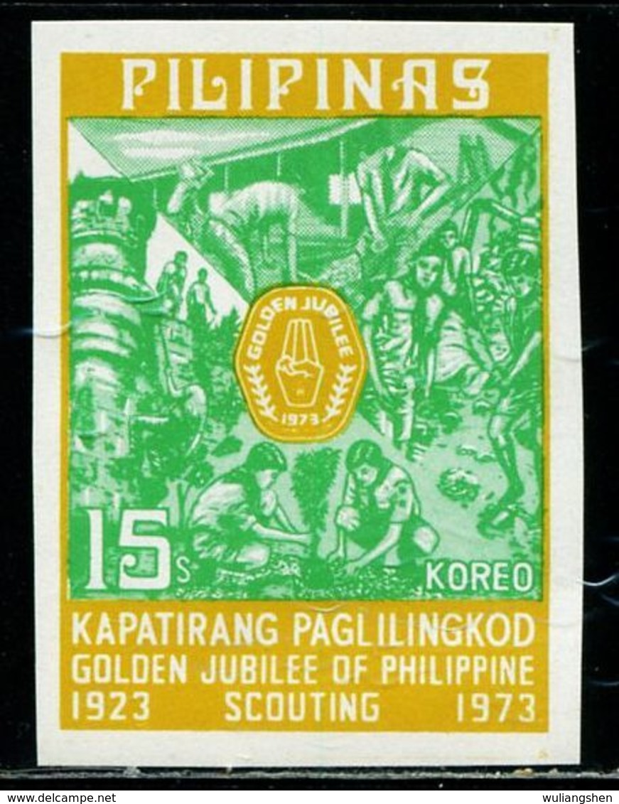 PH0832 Philippines 1973 Scout 1V Impref - Filippine