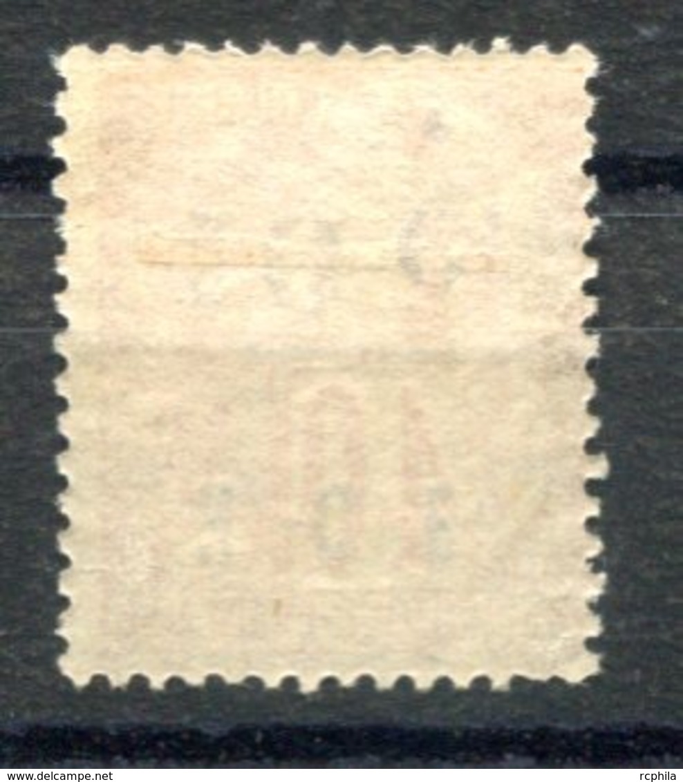 RC 17736 Nelle CALÉDONIE COTE 28€ N° 13a TYPE ALPHÉE DUBOIS VARIÉTÉ SURCHARGE RENVERSÉE NEUF (*) TB MNG VF - Unused Stamps