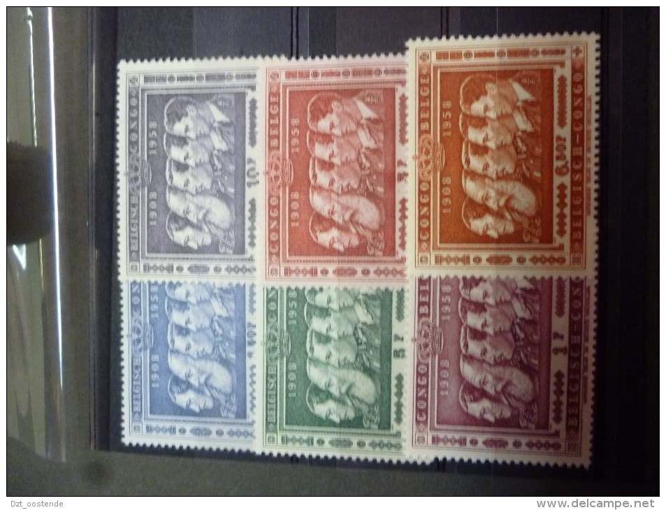 BELGISCH CONGO 344/349  Xx ( COB ) COTE: 7 EURO ( F ) - Unused Stamps