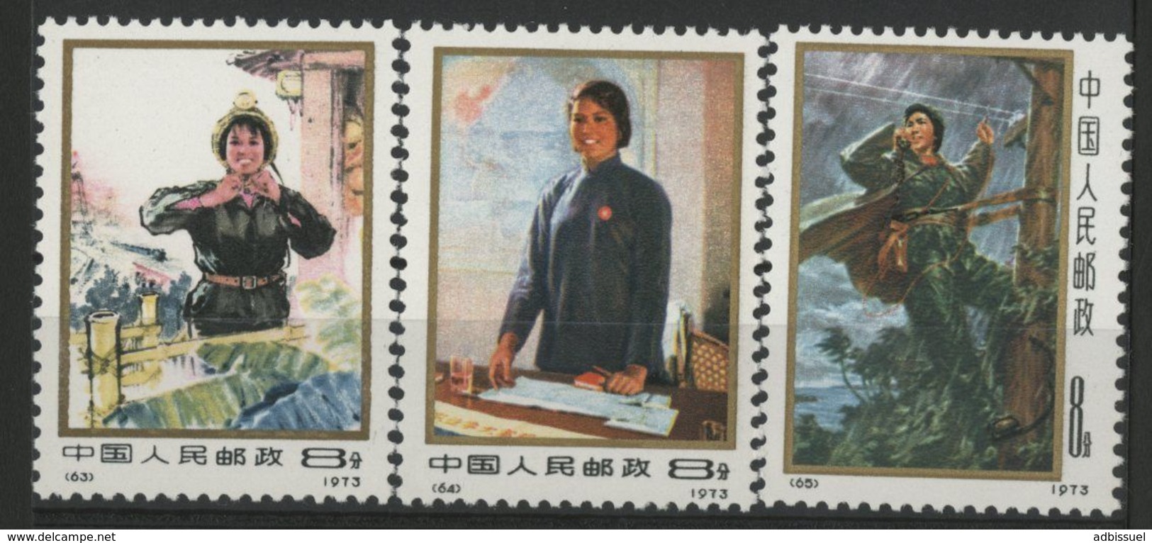 CHINA / CHINE 1973 / Y&T N° 1875 To 1877 ** MNH / Value 45 €. VG/TB. Journée Internationale Des Femmes Au Travail - Unused Stamps