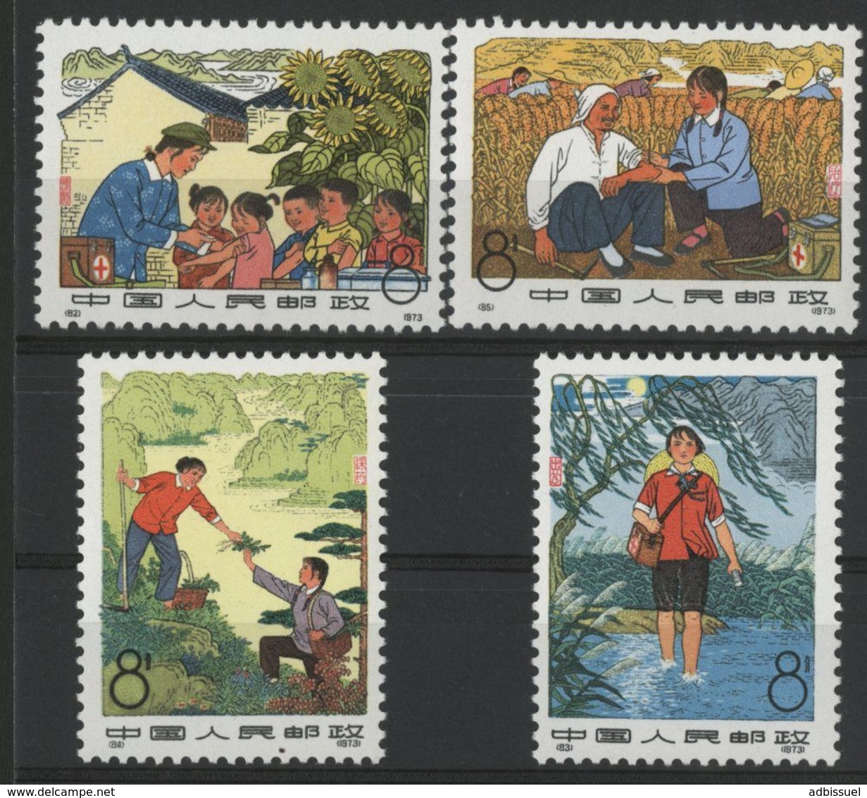 CHINA / CHINE 1973 / Y&T N° 1927 To 1930 ** MNH / Value 60 €. VG/TB. Médecins Ruraux / Rural Doctors - Neufs