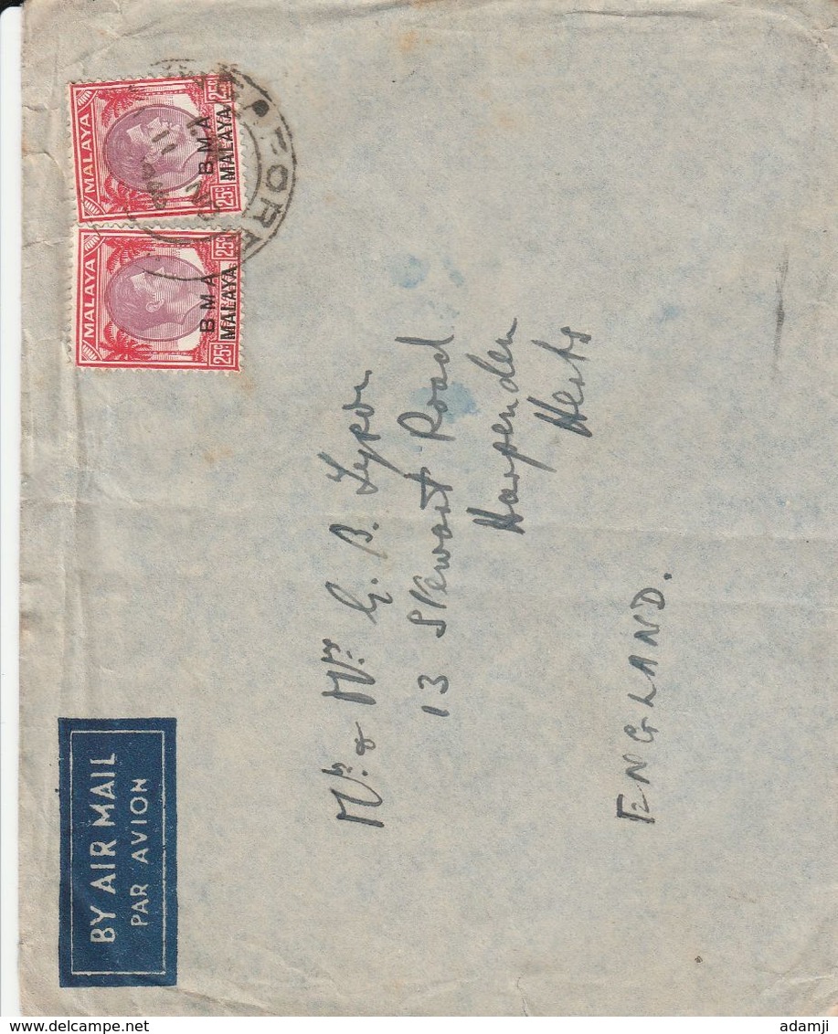 MALAYSIA 1946 GEORGE VI. B M A COVER TO UK - Malaya (British Military Administration)