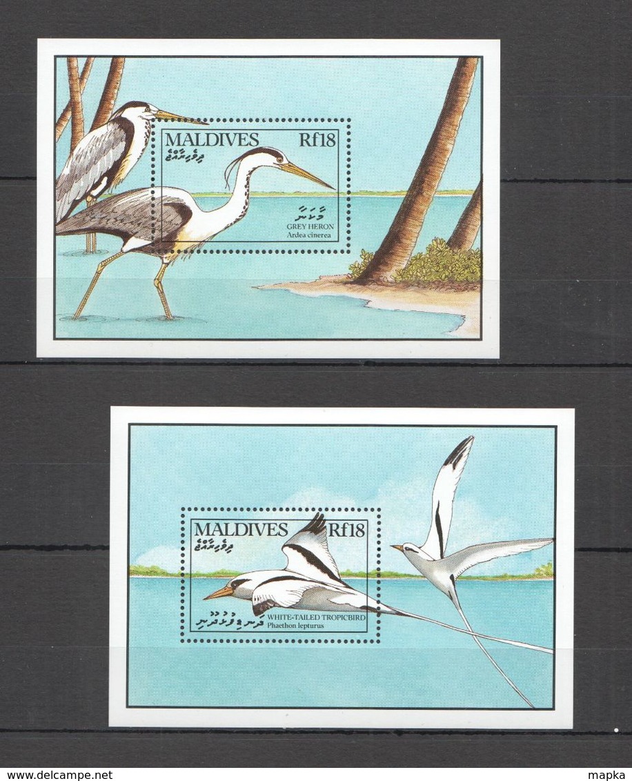 A347 MALDIVES BIRDS GREY HERON WHITE-TAILED TROPICBIRD FAUNA !!! 2BL MNH - Other & Unclassified