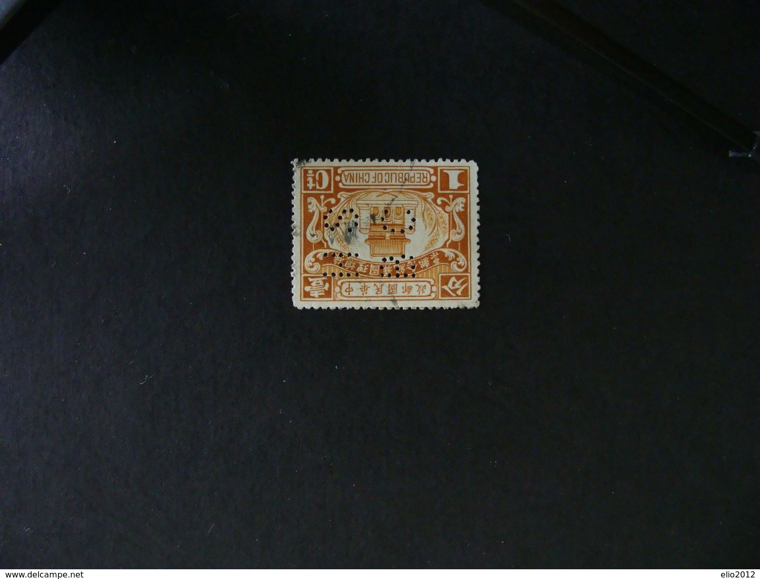 Cina -1929 - Perfin,perfins,perforè Perforated - 1912-1949 Repubblica
