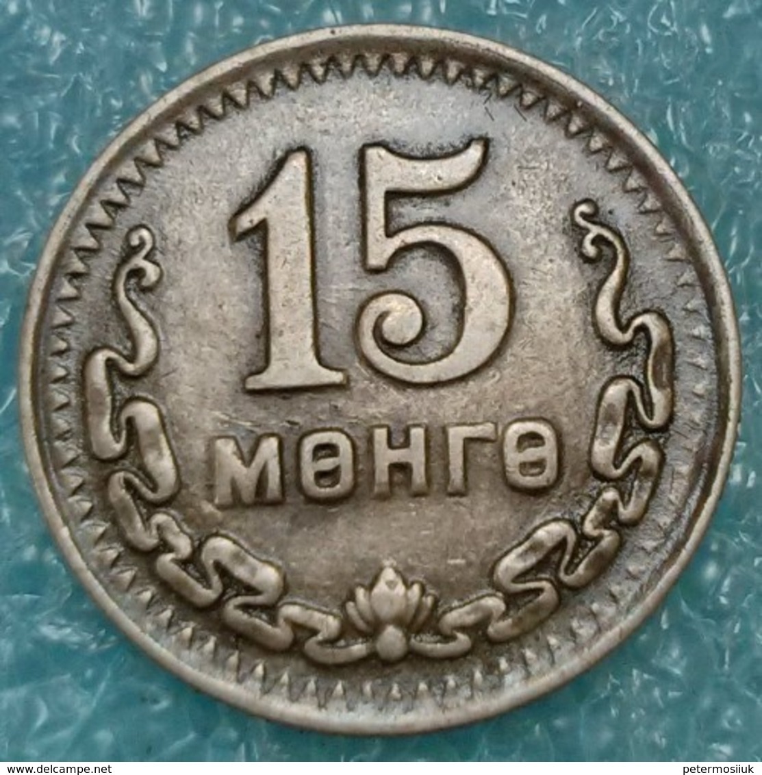 Mongolia 15 Möngö, 35 (1945) -3977 - Mongolia