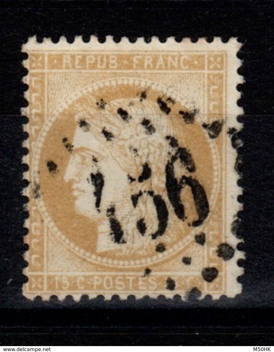 Ceres - YV 59 Pas Aminci Cote 8 Euros - 1871-1875 Ceres