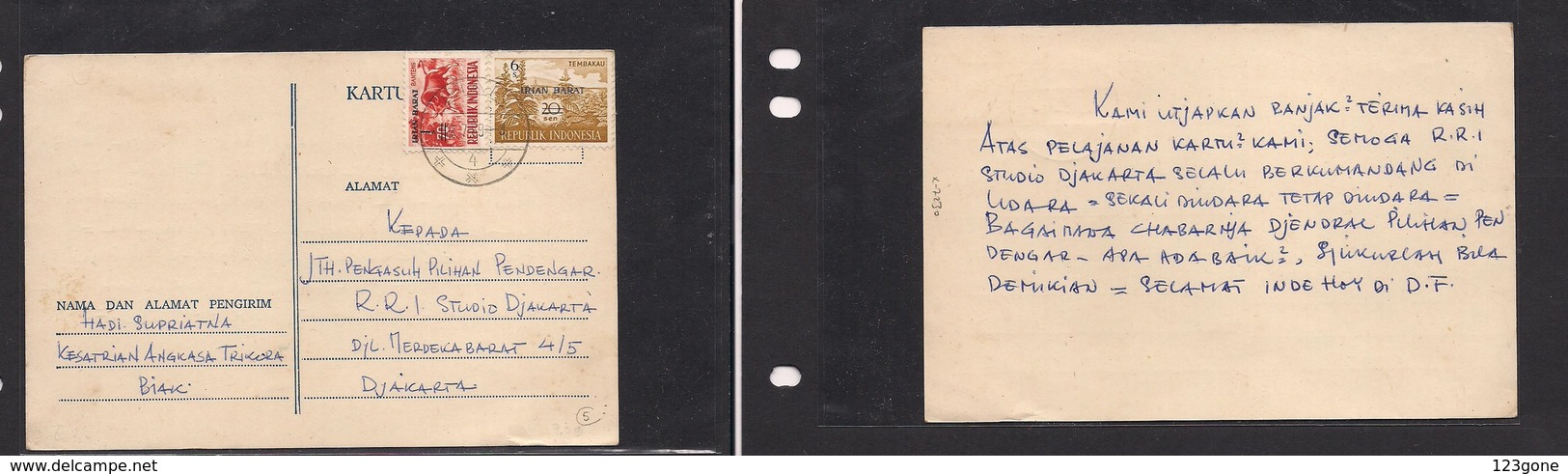 123gone. Dutch Indies Cover Indonesia 1969 Biac To Djakarta Fkd Card. Easy Deal. - India Holandeses