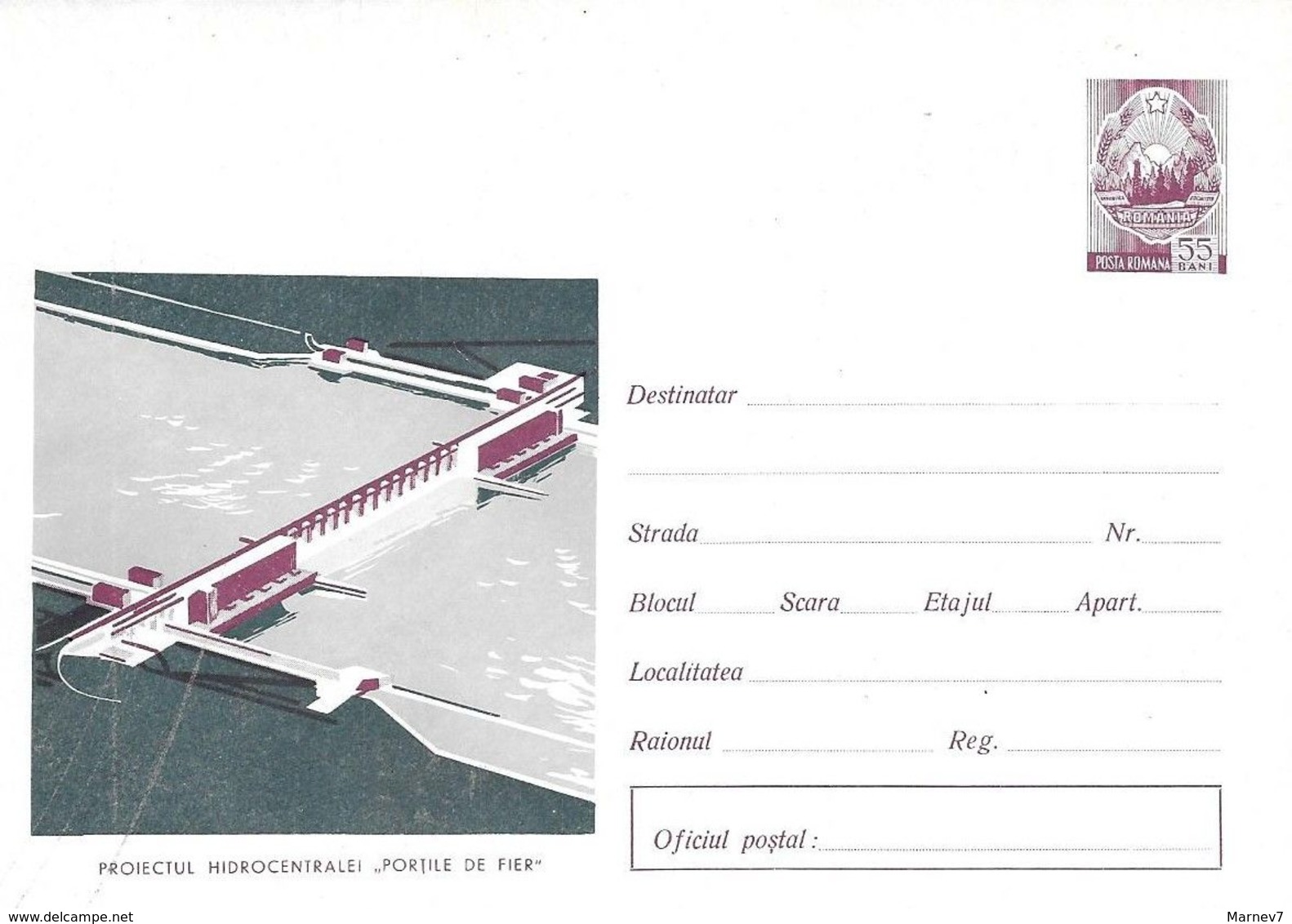 ROUMANIE - Enveloppe Entier 55 - Centrale Hydroélectrique Portes De Fer - Danube - Cartas & Documentos