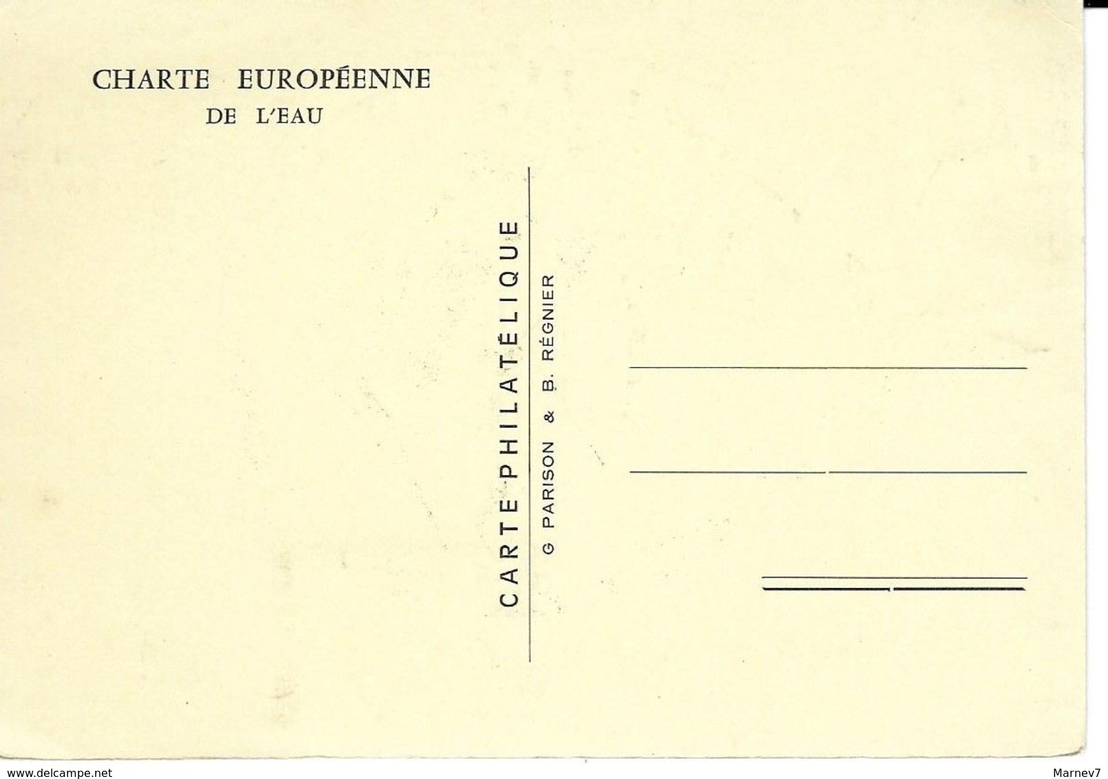 FRANCE -Carte Maximum Yv 1612 - Charte Européenne Eau  Paris 27 09 69 - Covers & Documents