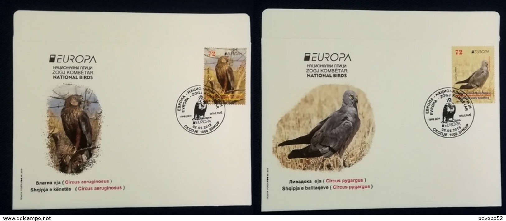 MACEDONIA NORTH 2019 - EUROPA  NATIONAL BIRDS FDC - Noord-Macedonië