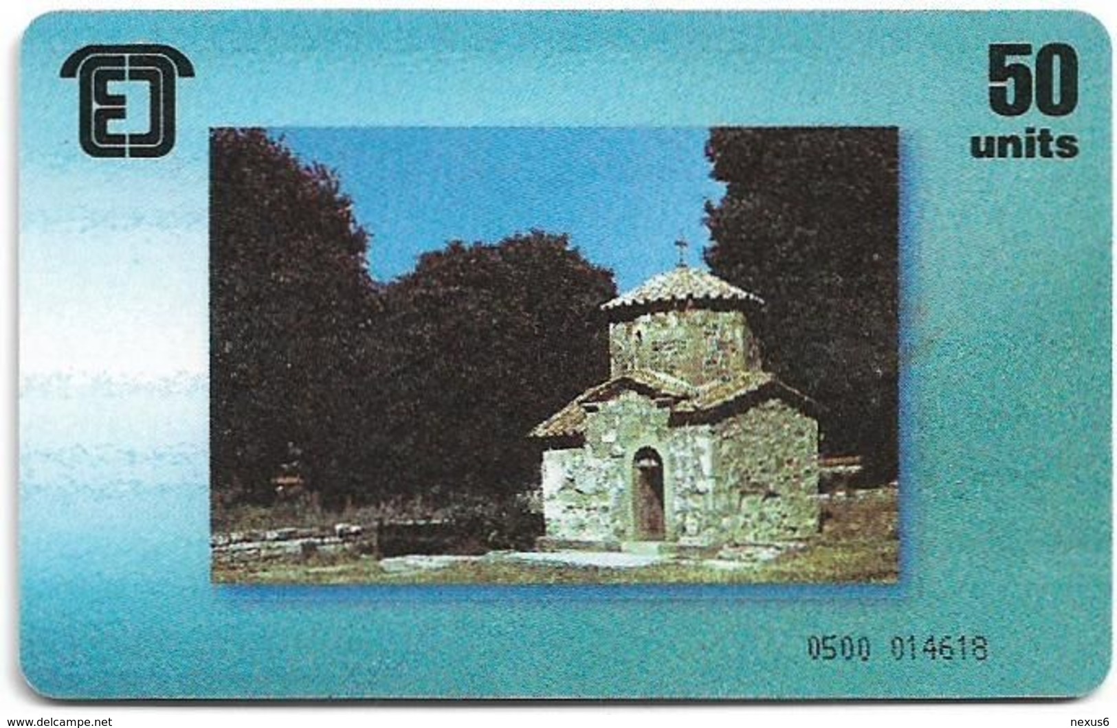 Georgia - Pelikom - Church, 50U, 10.1996, 50.000ex, Used - Georgia