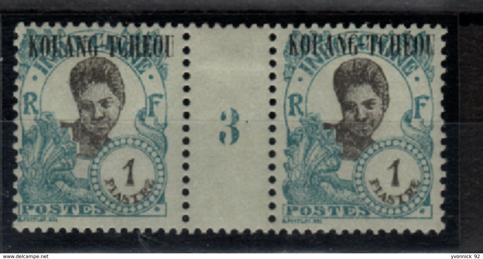 Indochine - Kouang-Tchéou _1 Millésimes1923 _ N°71 _ Neuf - Used Stamps