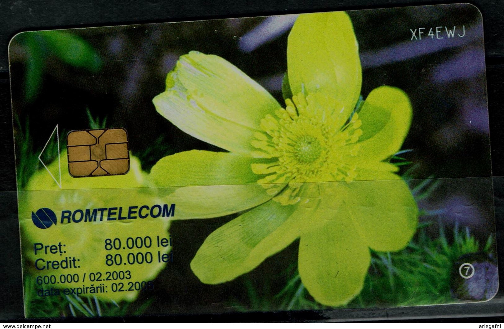 ROMANIA 2003 PHONECARD FLOWERS USED VF!! - Fleurs