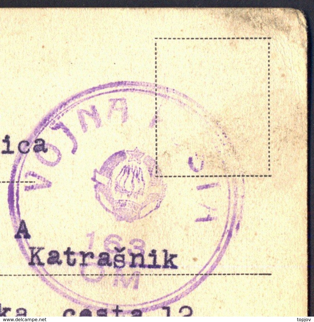 SLOVENIA - LITORALE - DOLENJA VAS  CARSO POST MILITARE  163/OM - 1945 - RARE - Marcofilía