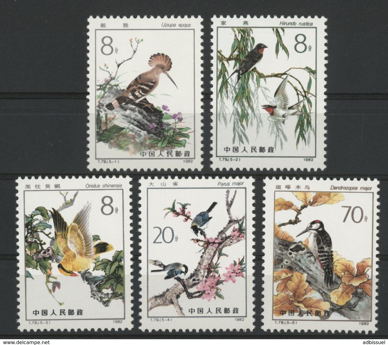 CHINA / CHINE 1982 / Y&T N° 2535 To 2539 ** MNH / Value 12 €. VG/TB. Birds (Oiseaux) - Nuovi