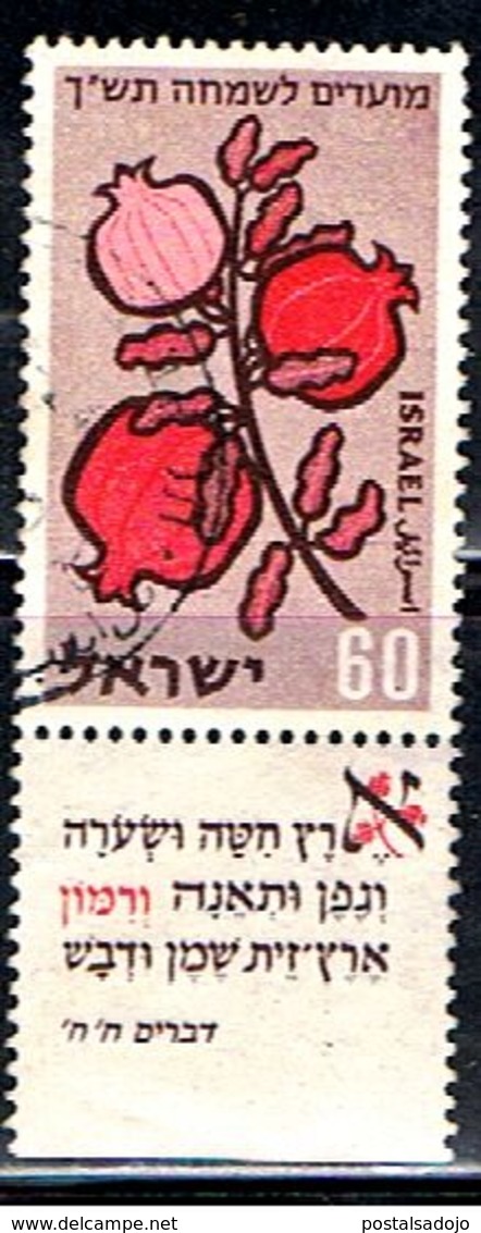 ISRAEL 466 // YVERT 157 // 1959 - Gebruikt (met Tabs)