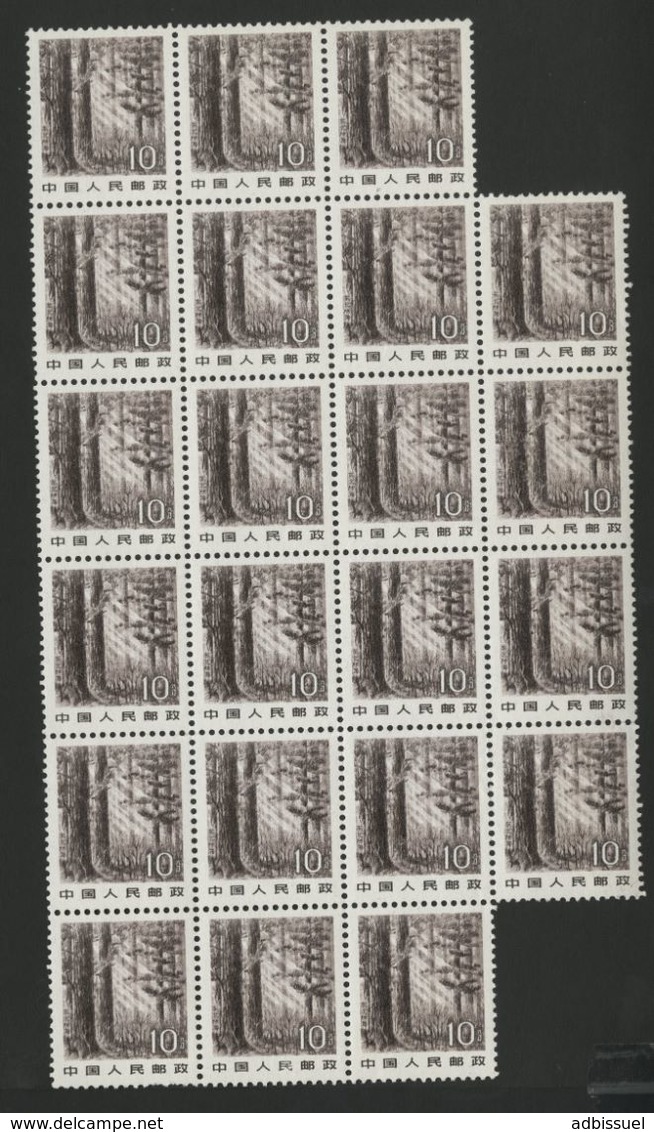 CHINA / CHINE 1982 / Y&T N° 2544 Block Of 22 (bloc De 22 Exemplaires) ** MNH / Value 26.4 €. VG/TB. Forest (forêt) - Unused Stamps