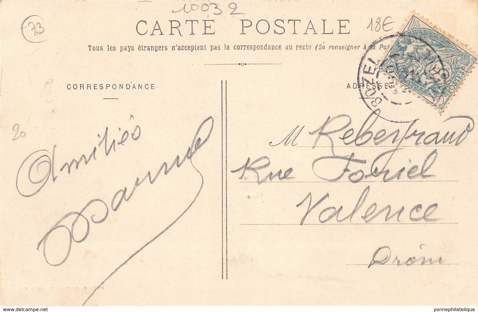 73 - SAVOIE - BOZEL - 10032 - Catastrophe 16 Juillet 1904 - Hôtel Des Alpes - éboulement - Bozel