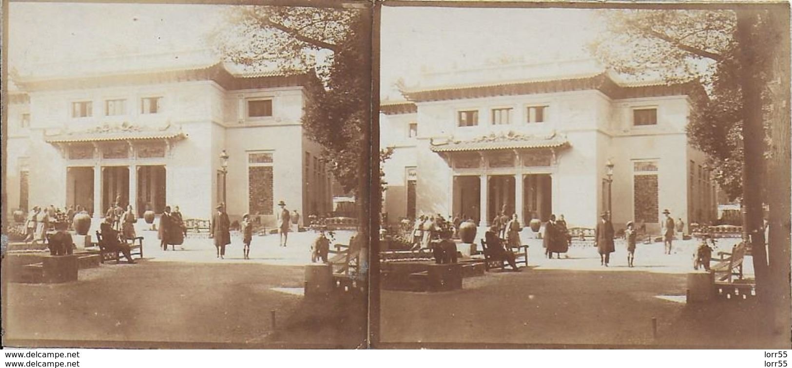 75 - PARIS -  PHOTO Sur CARTON - 12.5X6 -  - EXPOSITION DES ARTS DECORATIFS DE 1925 - PAVILLON DE L INDOCHINE - Paris (07)