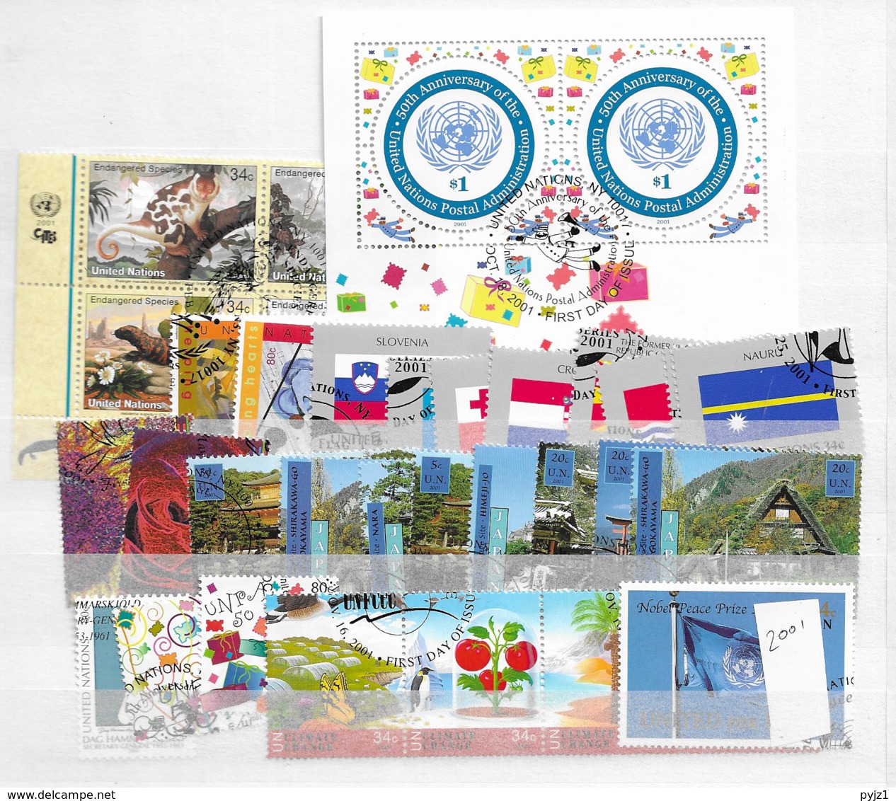 2001 USED UNO New York Year Collection According To Michel - Oblitérés
