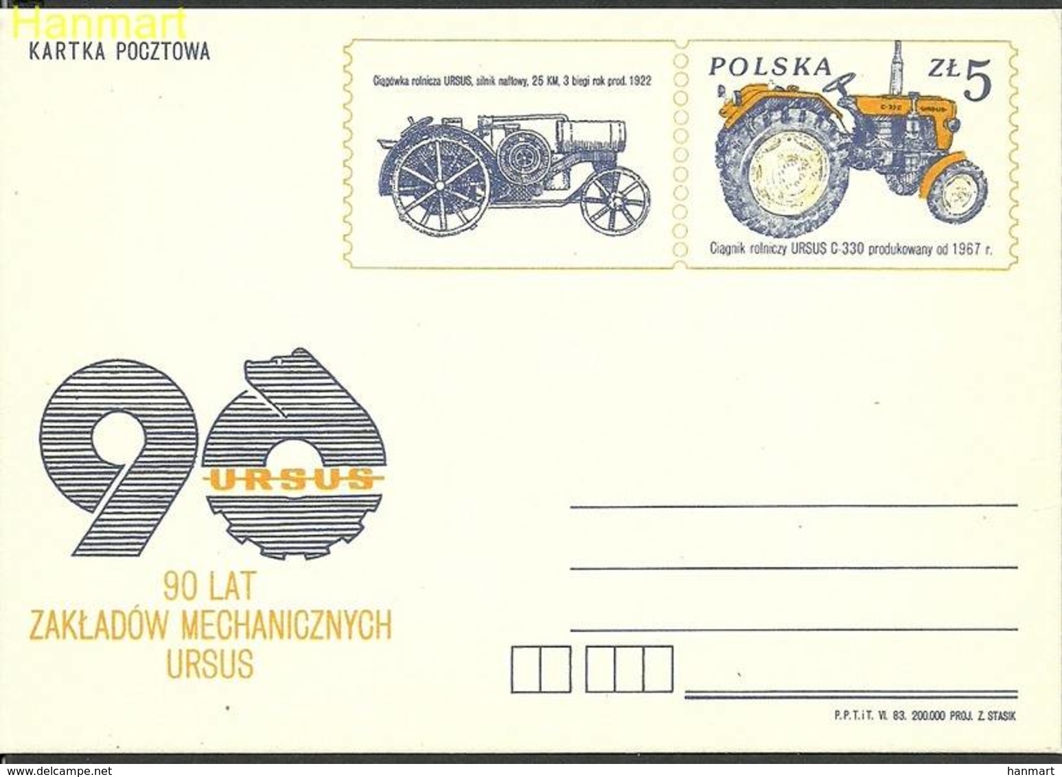 Poland 1983 Fi Cp 842 Postal Stationery ( CP ZE4 PLD842 ) - Agriculture