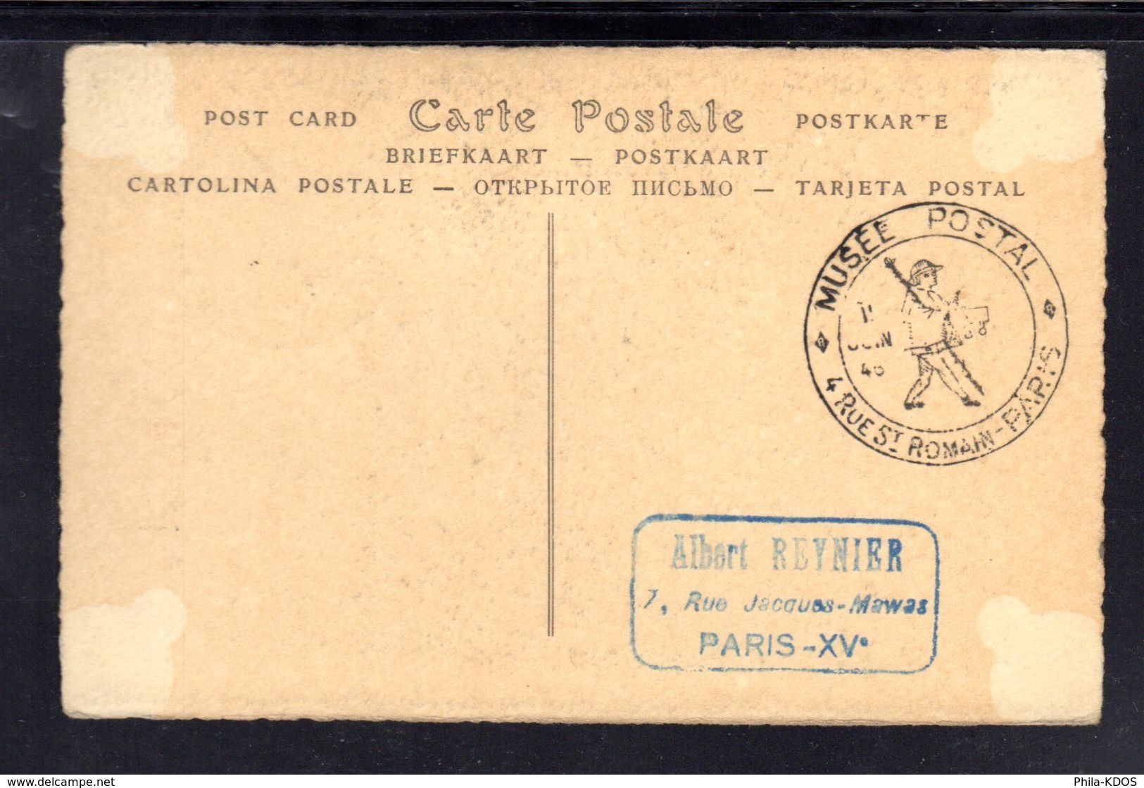 " POUR LE MUSEE POSTAL " Sur Carte Maximum N° YT 753. Voir état. Voir Les 2 Scans. CM - 1940-1949