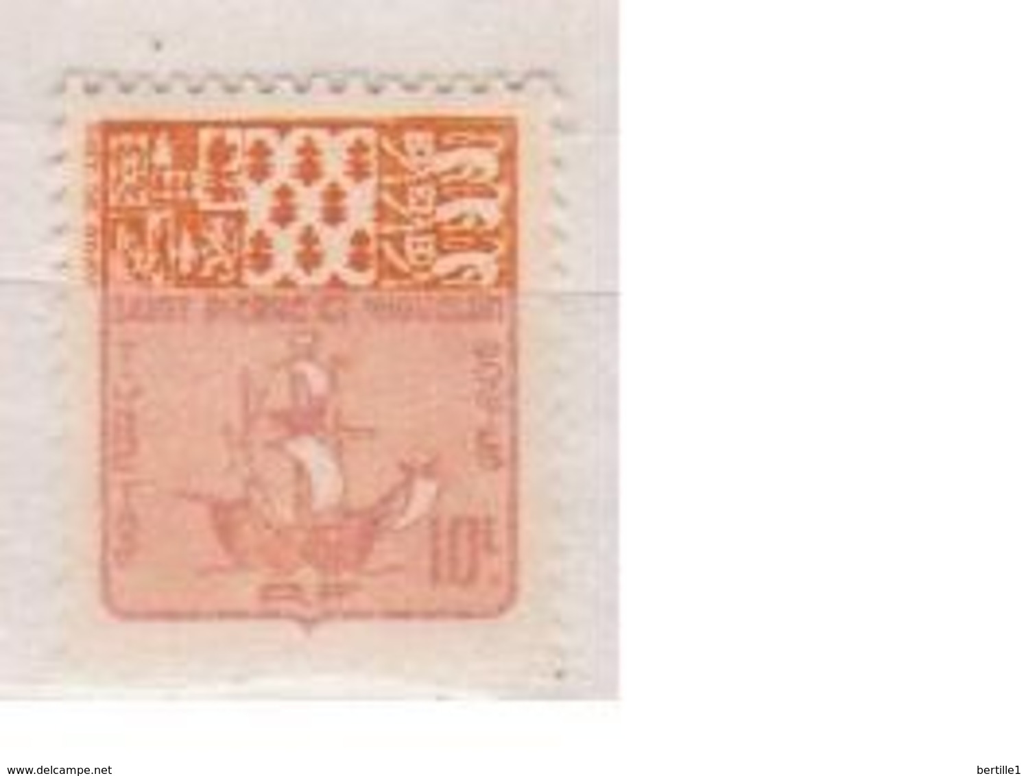 SAINT PIERRE ET MIQUELON       N°  YVERT  TAXE 67        NEUF AVEC CHARNIERES      ( CHARN  03/ 40 ) - Timbres-taxe