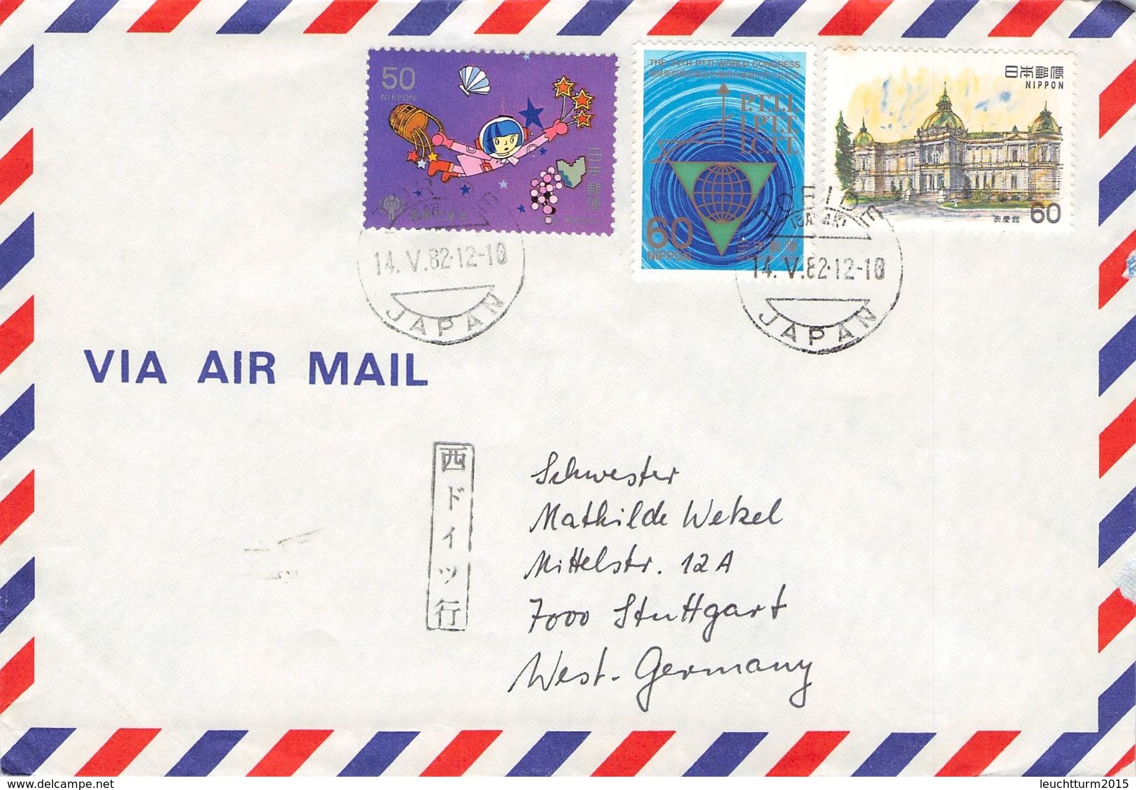 JAPAN - AIRMAIL 1982 - STUTTGART/GERMANY  /T49 - Briefe U. Dokumente