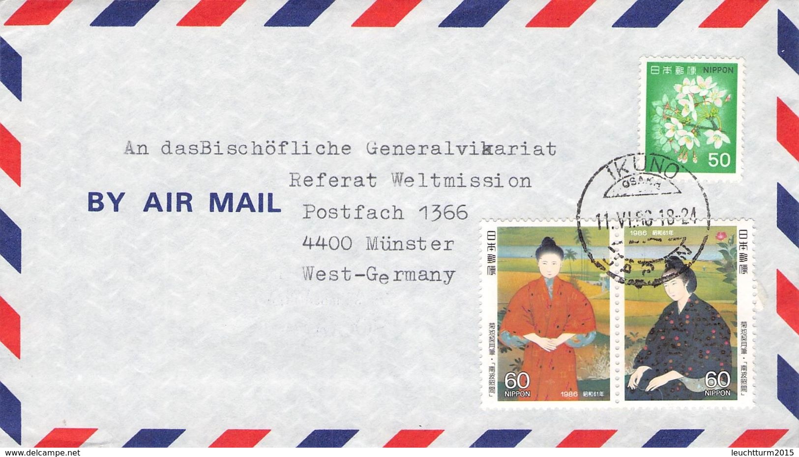 JAPAN - AIRMAIL 1986 IKUNO - MÜNSTER/GERMANY /T52 - Storia Postale