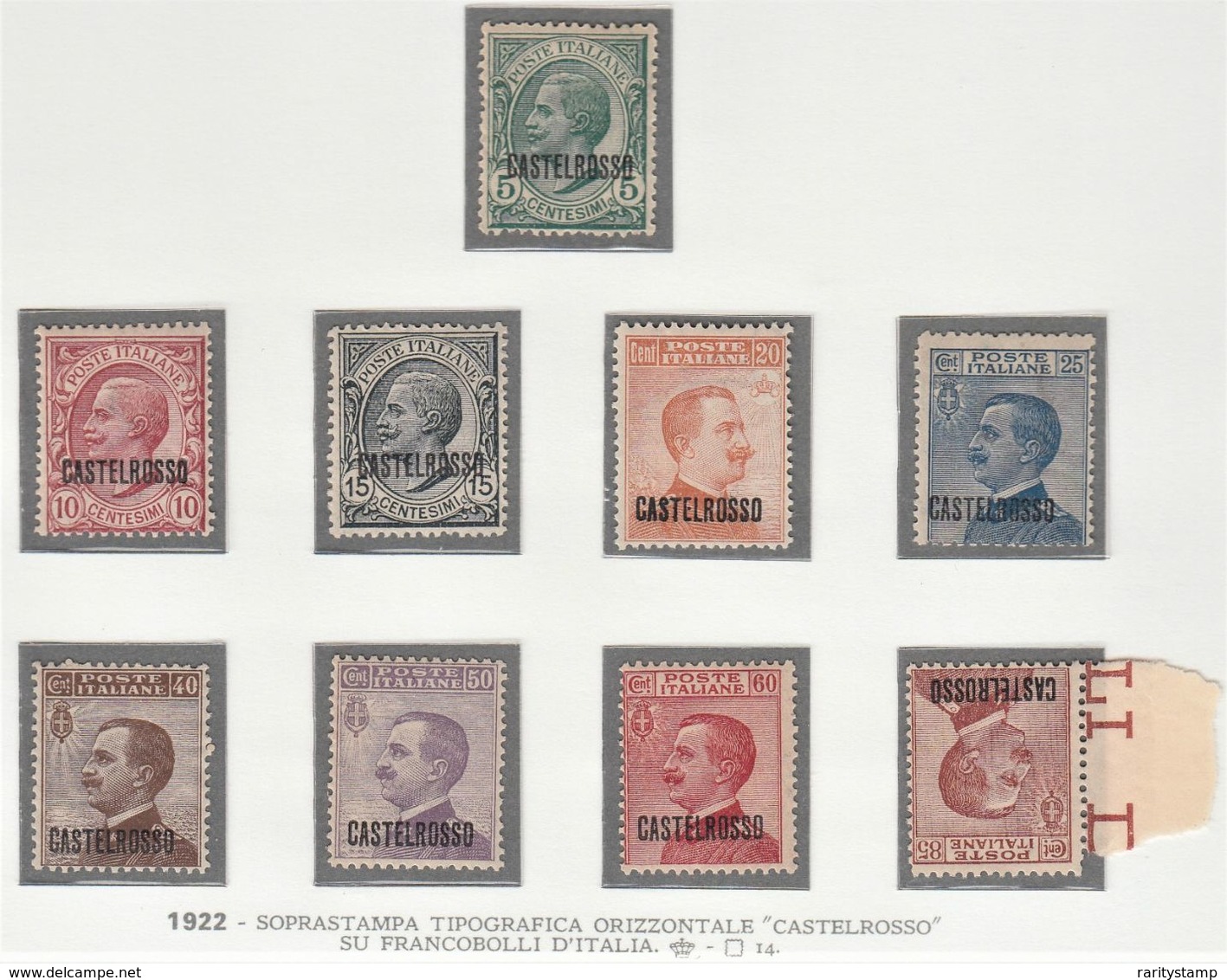 ITALIA 1922 COLONIE E POSSEDIMENTI CASTELROSSO 1922  SASSONE  S.1  MNH PERFETTI E SPLENDIDI ECCEZIONALE QUALITA - Castelrosso