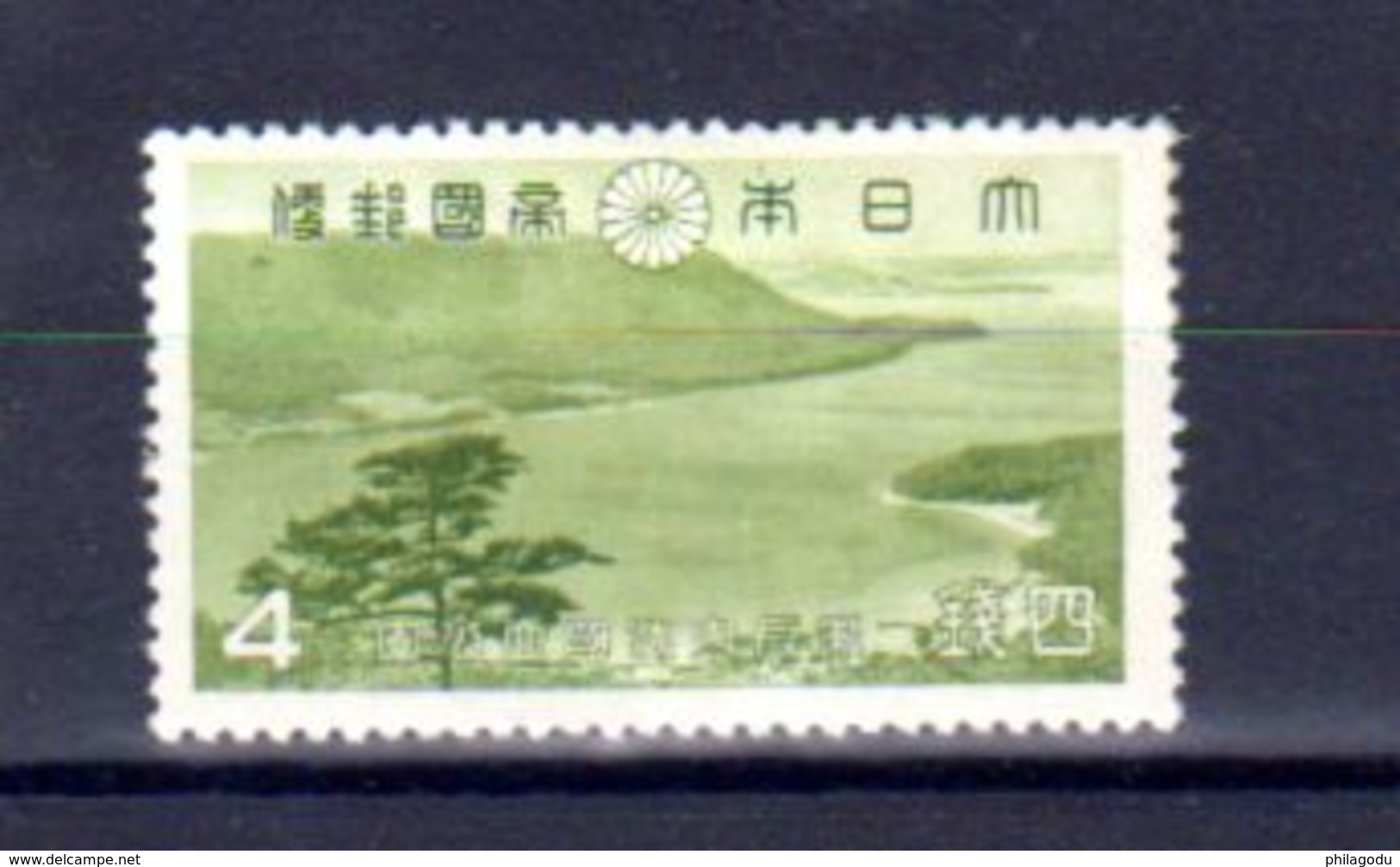 Japon 1939, Parc National, Plateau De Lave De Yashima, 284*, Cote 11 € - Nuovi