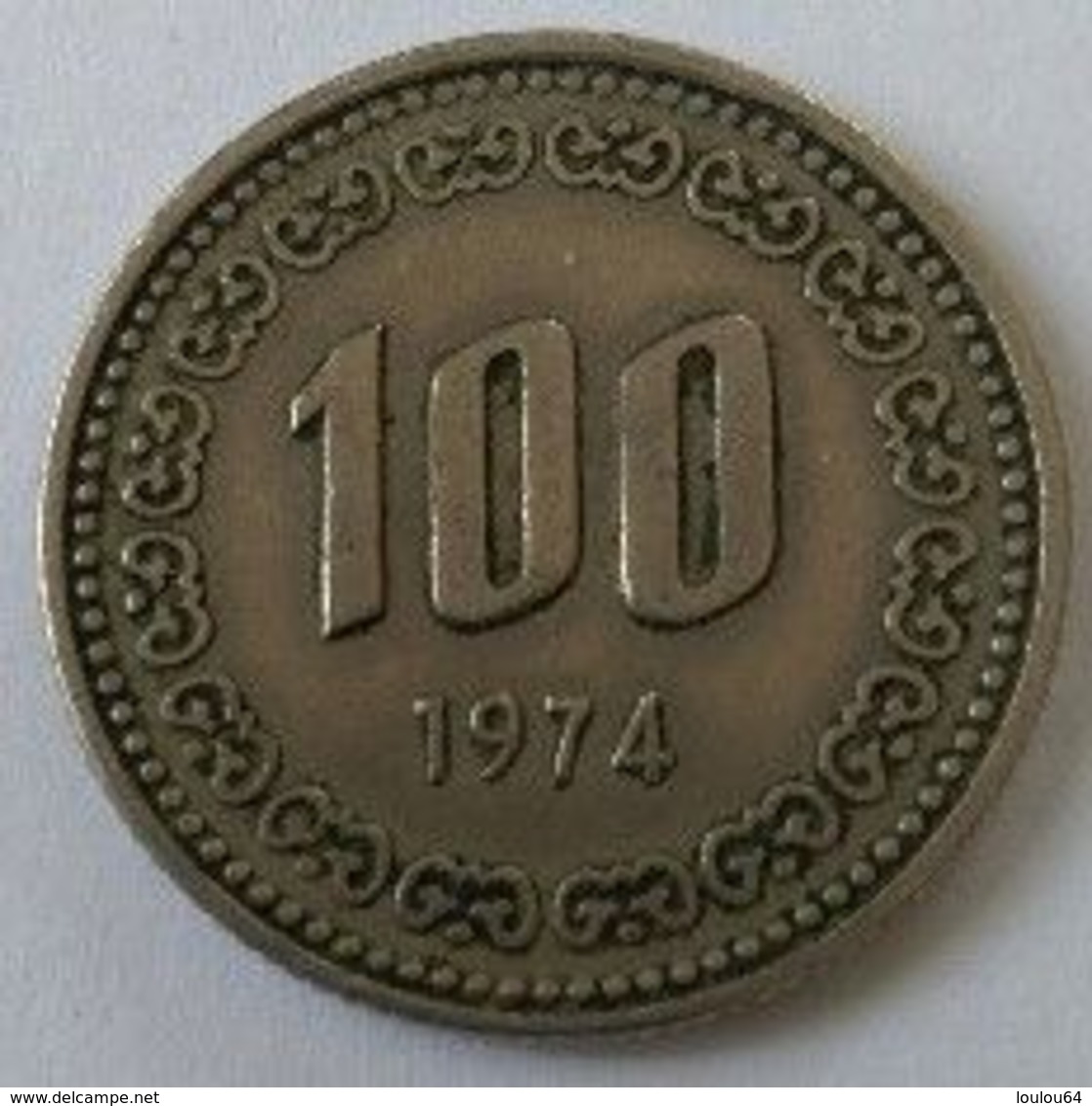 Monnaie - Corée Du Sud - 100 Won 1974 - - Coreal Del Sur