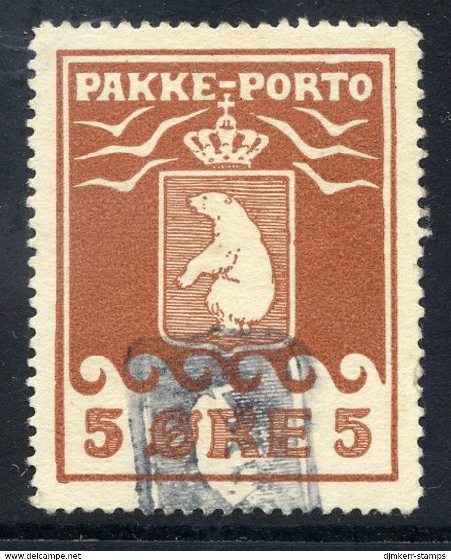 GREENLAND 1905 Parcel Post 5 Øre Used.  SG P2; Michel 2 - Paketmarken