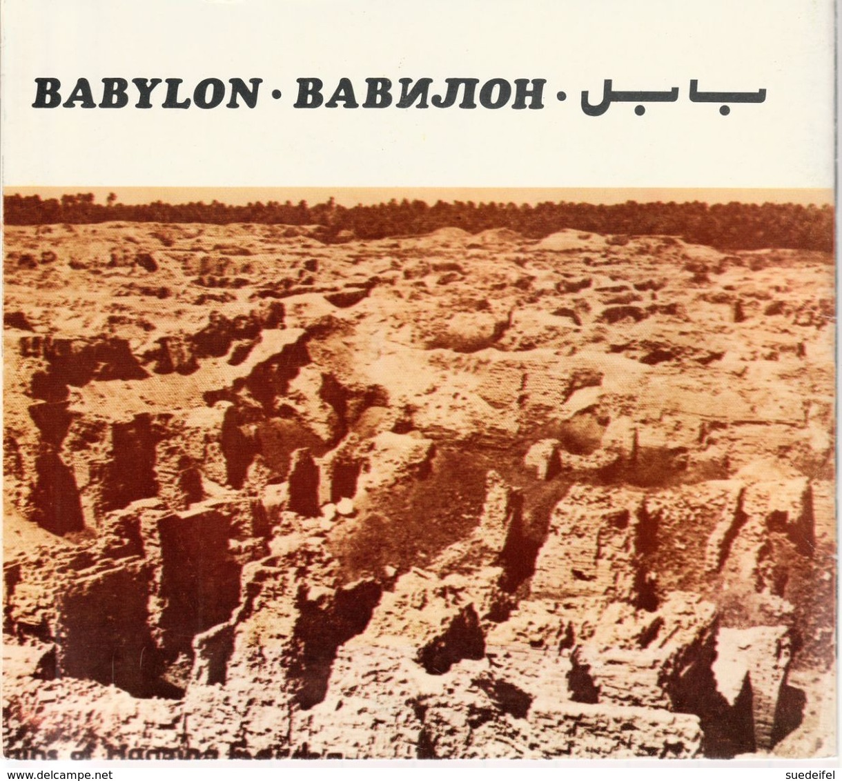 Irak, Babylon,  In Englisch Und Arabisch, ,22 X 19 Cm - Tourism Brochures